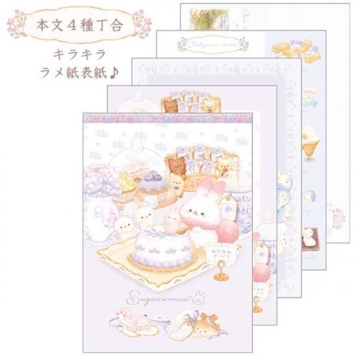 うさこ様　オーダー専用ページ ≪プレミアムうすいサイフ≫折財布 | 財布 | - carrot company -