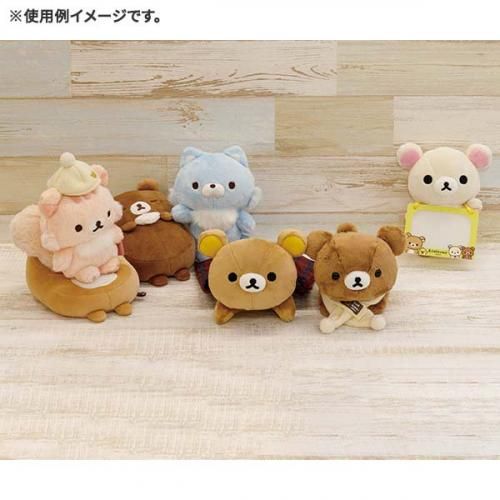 RKM ZIPPERBITE Rilakkuma ジッパーバイト リラックマ (個
