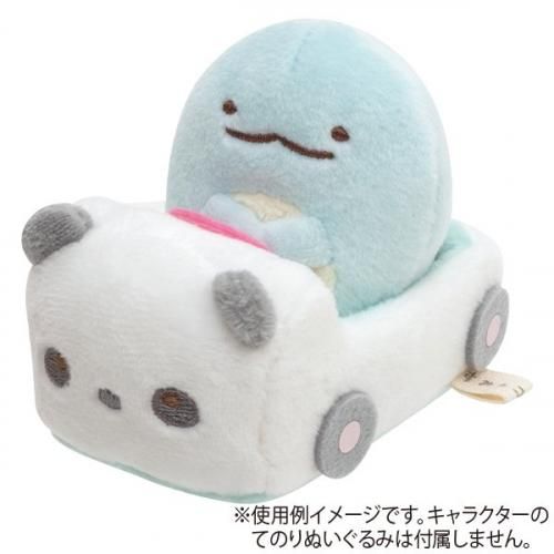 すみっコぐらし てのりぬいぐるみ | パンダカー - 【ファンシー