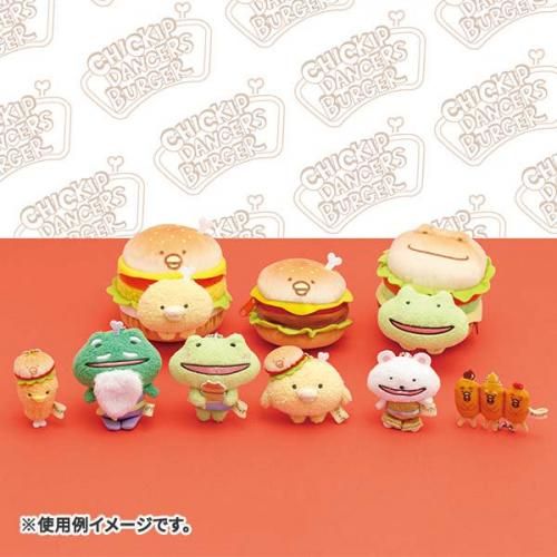 チキップダンサーズ|バーガーぬいぐるみ - 【ファンシー雑貨