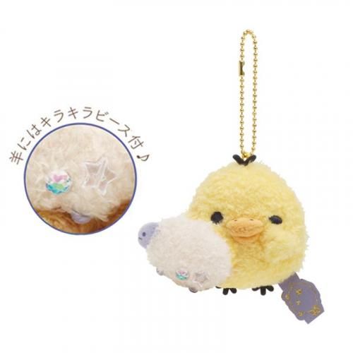 リラックマ - 【新品】サンエックス リラックローゼット ぶらさげぬいぐるみ キイロイトリ 81rdkEPk1AL._UF350,350_QL80_.jpg