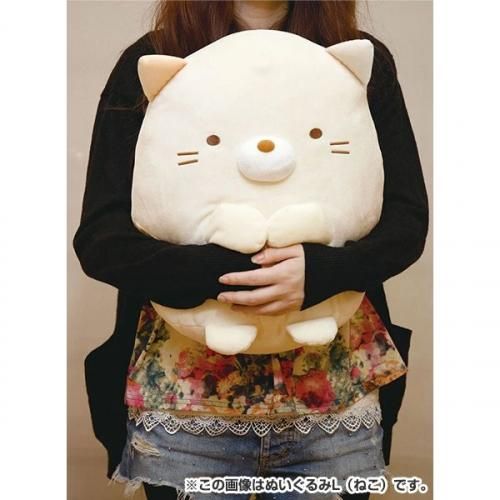 すみっコぐらし ぬいぐるみ | 大きい しろくま とんかつ
