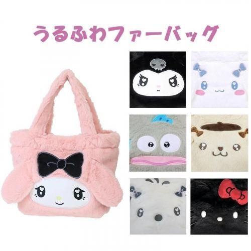 マイメロディ フェイス形ファー手提げバッグ｜サンリオ