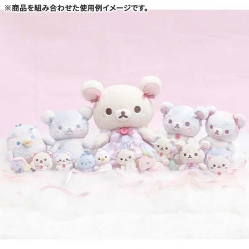 【新品】リラックマ コリラックマ ぬいぐるみ お空のくるりんわたあめ 4個セット リラックマ ぬいぐるみ | コリラックマ お空のくるりんわたあめ