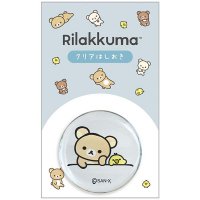 å ꥢϤ NEW BASIC RILAKKUMA ץ KA26301 å ȥ Ȥ֤ 󥨥å San-X