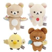 å BASIC RILAKKUMA Favorite Things ֤餵̤ å å ȥ 㥤 󥨥å San-X