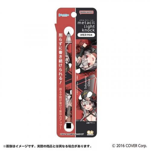 【未使用】贋ッ作 ファンシー・ルンルン5種 ホロライブ サンスター文具 | メタシル ライトノック 第2弾