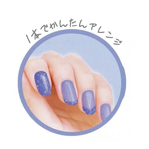 商品説明必読!!サンリオ❤︎虹 レインボー ネイルパーツ 商品説明必読!!サンリオ❤︎虹 レインボー ネイルパーツ