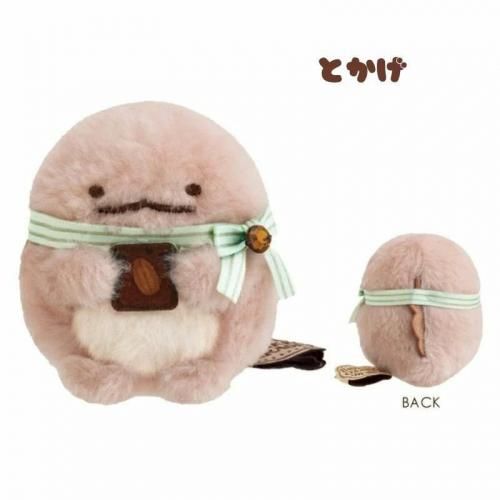 すみっコぐらし てのりぬいぐるみ | チョコレートフェア