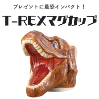 饷å  T-REXޥå åȥޥ