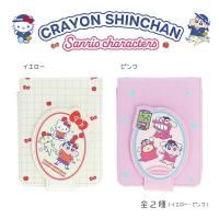 󤷤ߥꥪ饯 ޥݡ  ԥ 󥹥ʸ ꥪ Sanrio