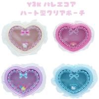 ꥪ Y2K Х쥨 ϡȷꥢݡ ϥƥ ޥǥ ϥ 㡼ߡƥ ݡ 󥹥ʸ Sanrio ꥪ饯