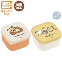 å ޡå BASIC RILAKKUMA HOME CAFE ߥ˥ƴ KA23401 ǥȥ  Ȣ 󥨥å San-X
