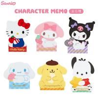 ꥪ 饯 ϥƥ ޥǥ ݥݥץ ʥ  ݥå sanrio