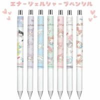 ꥪ饯 ʡ 㡼ץڥ 0.5mm 㡼ڥ ꥪ Sanrio å CRUX