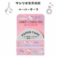ꥪ饯 ꥪʸ ڡѡơ ԥ ϥƥ ʥ  sanrio ޥ󥰥ơ