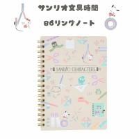 ꥪ饯 ꥪʸ B6󥰥Ρ sanrio Ρ Ģ