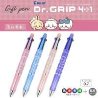  Dr.Grip 4+1 ɥå 4ܡڥ 㡼ڥ  ϥ   