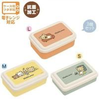 å ޡå BASIC RILAKKUMA HOME CAFE ҷդä ܥå KA23301  Ȣ 󥨥å San-X