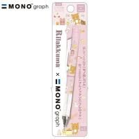 å Υե㡼ץڥ󥷥 PH23401 Ƥʤ 0.5mm 㡼ڥ 󥨥å San-X