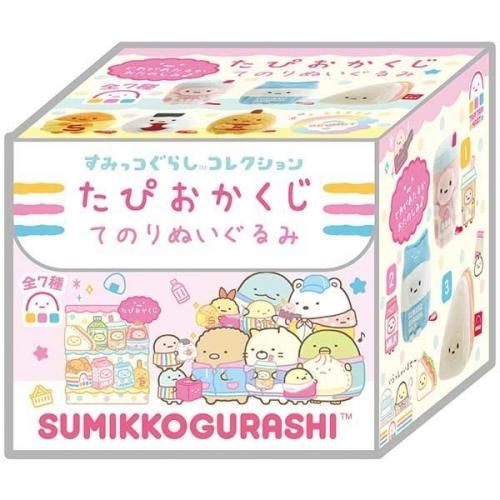 すみっコぐらし　たぴおかくじ　てのりぬいぐるみ5点セット すみっコぐらし|たぴおかくじぬいぐるみ - 【ファンシー雑貨
