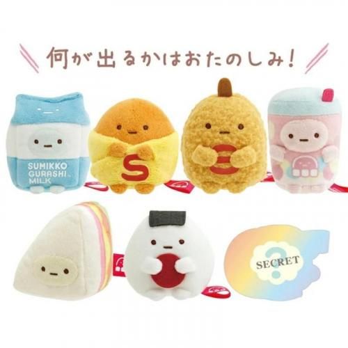 【タグ付き 未使用品】 ちいかわ すみっコぐらし ホロライブ ぬいぐるみ9点 すみっコぐらし|たぴおかくじぬいぐるみ - 【ファンシー雑貨