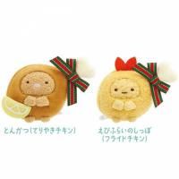 ߤå餷 ʤ褷ƤΤ̤ Τߤåꥹޥ Ȥ󤫤ġӤդ餤Τä ̤ 󥨥å San-X
