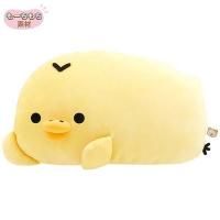 å Ȥˤ饷꡼ ΤҤȻѥåå ȥ MO86401 󥨥å San-X