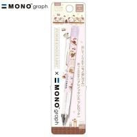 ߤå餷 Υե㡼ץڥ󥷥 PH23403 㤹ߤåǥ祳졼ȥե ԥ 0.5mm 㡼ڥ 󥨥å San-X