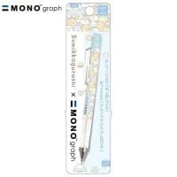 ߤå餷 Υե㡼ץڥ󥷥 PH23405 ߤåäѤ ֥롼 0.5mm 㡼ڥ 󥨥å San-X