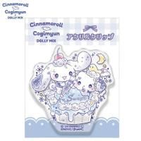 ꥪ ʥ&ߤ DOLLY MIX 륯å ʸ˼ å Sanrio ꥪ饯