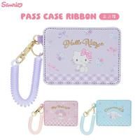 ꥪ ѥ ϥƥ ޥǥ ʥ դ  sanrio ꥪ饯
