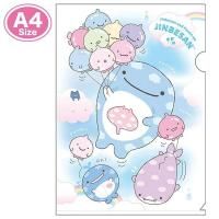 ٤ ꥢۥ ٤Ȥդ󤦤 FA14406 ꥢե A4 󥨥å San-X