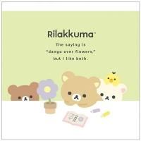å  BASIC RILAKKUMA Flower ꡼ MH26702 Ģ 󥨥å San-X