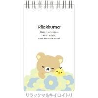 å SP BASIC RILAKKUMA Flower åޡȥ MH26801 Ģ 󥨥å San-X