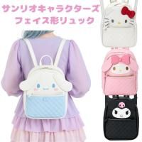 ꥪ եå ϥƥ ޥǥ ʥ  å Хå Sanrio ꥪ饯