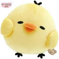å Ȥˤ饷꡼ 䤹䤪䤹̤ ȥ MO86201 󥨥å San-X
