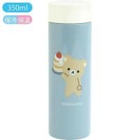 å Ķ̥ޥܥȥ BASIC RILAKKUMA ֥롼 KA27201 ޥܥȥ  ݲ  󥨥å San-X