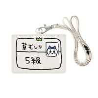  ɥۥ ϥ 5 ߥå ѥ IDɥۥ 󥹥ʸ