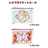  Wonder Tea Time ԥեåȥݡ ȥ ݡ 󥹥ʸ