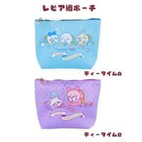  Wonder Tea Time ԥݡ ƥ ݡ 󥹥ʸ