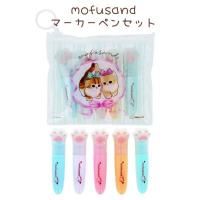 mofusand ޡڥ󥻥å ܤ ե 5 ޡڥ ݡ 󥹥ʸ