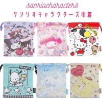 ꥪ饯  ϥƥ ޥǥ  ݥݥץ ʥ ݥå ꥪ Sanrio  ʪ