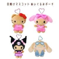 ꥪ Ƥޥåȥݡ ϥƥ  ޥǥ ʥ  Y2K ݡ ̤ ޥå ꥪ饯 Sanrio