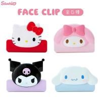 ꥪ פĤˤեå ϥƥ ޥǥ ʥ   å 襤 sanrio ꥪ饯