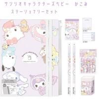 ꥪ饯 ꥪ٥ӡ ơʥ꡼å  ɮ2 ä ߥ˥ ե ش ʸ Sanrio å CRUX