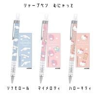 ꥪ饯 㡼ץڥ ˤä ϥƥ ޥǥ ʥ 0.5mm 㡼ڥ ꥪ Sanrio å CRUX