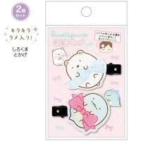 ߤå餷 ȱå ޡȤ FE42503 إå إԥ إ꡼ 󥨥å San-X 