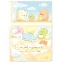 ߤå餷 2026ǯ ȤĢB6ޥ󥹥꡼ ʤΤФˤߤå ME67408 Ģ 塼Ģ 󥨥å San-X 