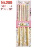 ߤå餷 Ϥ 3å KA30302 Ȥ 23cm 󥨥å San-X